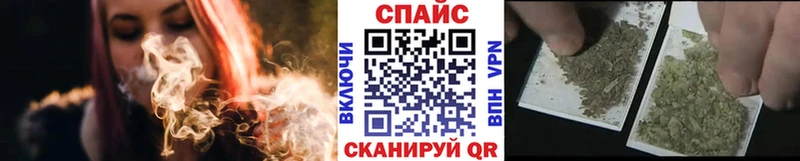 маркетплейс формула  Шали  БУТИРАТ буратино 
