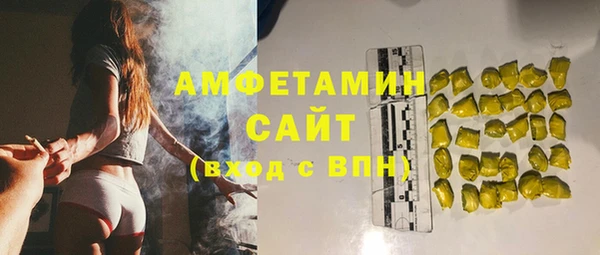 спайс Аркадак