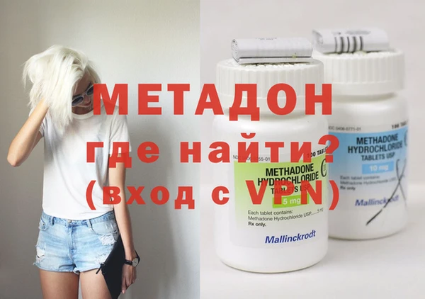 крисы Новозыбков