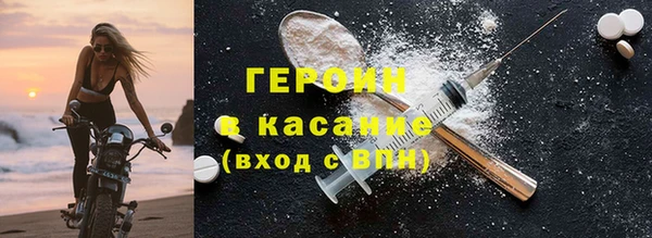 скорость mdpv Новодвинск