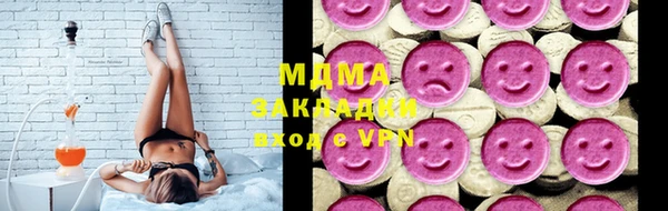 спайс Аркадак
