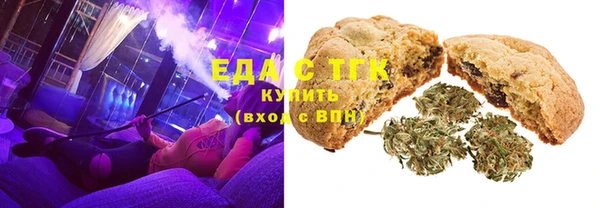 спайс Аркадак