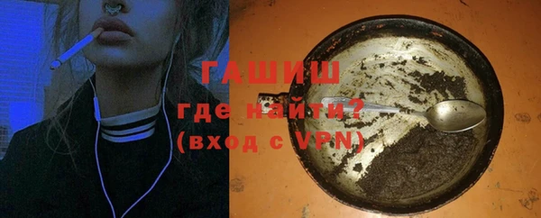 МДПВ Строитель